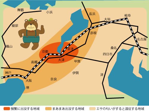 くまの出没エリア